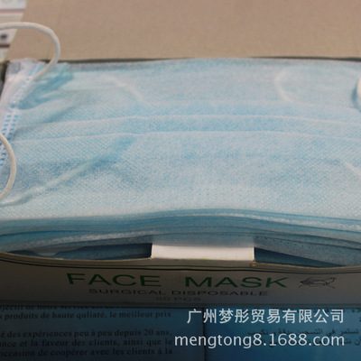 口罩-PM2.5防塵口罩采購(gòu)平臺(tái)求購(gòu)產(chǎn)品詳情