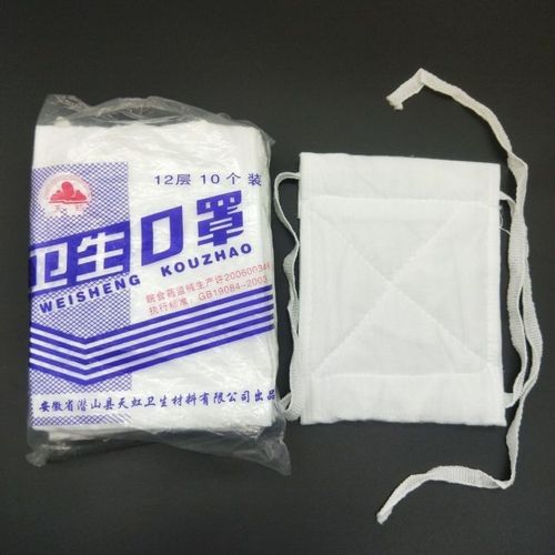 天虹棉紗衛(wèi)生口罩防塵無紡布濾棉紙紗布細(xì)幼純棉舒適防護(hù)口罩
