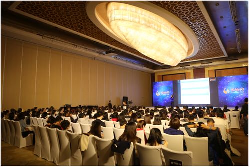 金柚網天吳系統v2.0上線發布會 以智慧產品釋放組織與人力的新自由