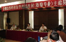 專業會議服務與展覽展示服務的融合與創新