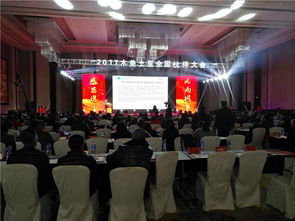 江西會議會務公司提示南昌會議中要注意的禮儀事宜