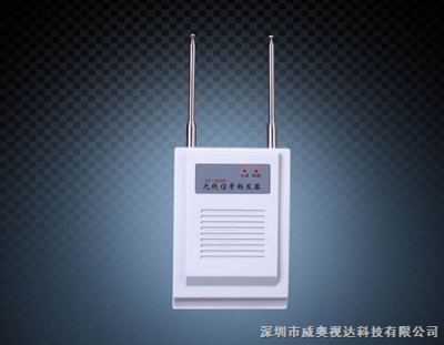 HT-SD08無(wú)線信號(hào)增強(qiáng)器 突破信號(hào)屏障，引領(lǐng)安防新高度